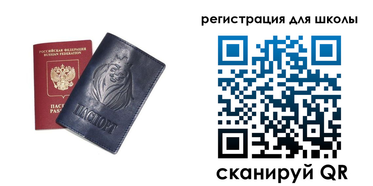 форма 3 в Сахалинской области